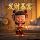 真人竞技游戏体验馆怎么玩